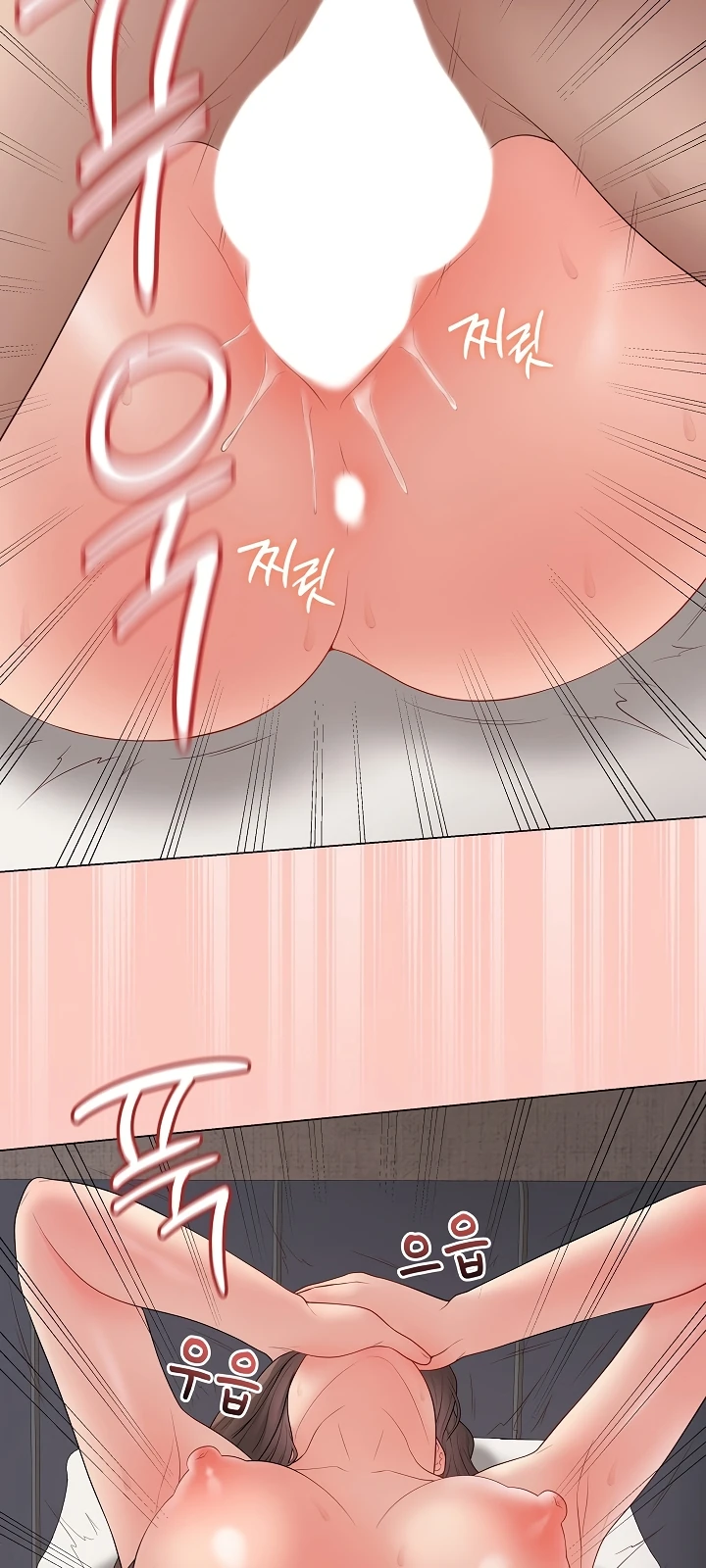 Signed, Sealed, Mistaken - Page 39